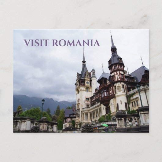 Postcard Visit Romania ポストカード (正面)