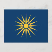 Postcard with Flag of Macedonia, Greece ポストカード (正面)