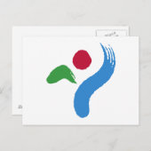 Postcard with Flag of Seoul, South Korea ポストカード (正面/裏面)