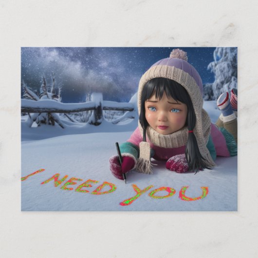 Postcards I Need You 02 ポストカード (正面)