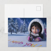 Postcards I Need You 04 ポストカード (正面/裏面)