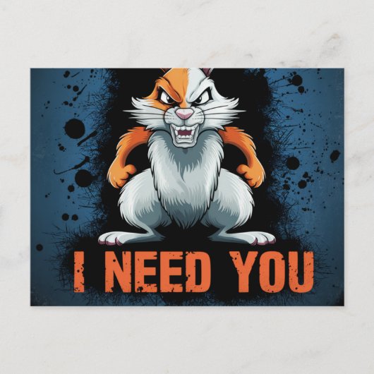 Postcards I Need You 08 ポストカード (正面)