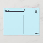 Postcrossing – パトロールグリーティングカードのメルカート ポストカード (裏面)