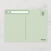 Postcrossing Quaint Florida Forest Scene ポストカード (裏面)