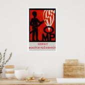 Poster ポスター (キッチン)