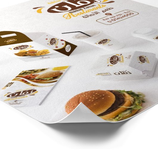 Poster ポスター (角)