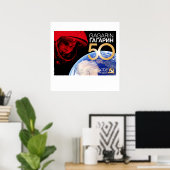 Póster ポスター (ホームオフィス)