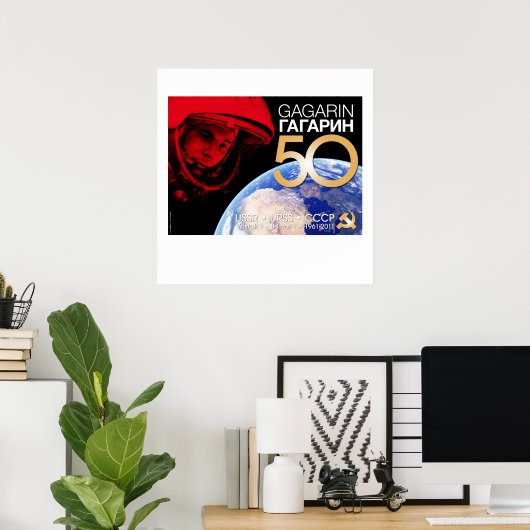 Póster ポスター (ホームオフィス)