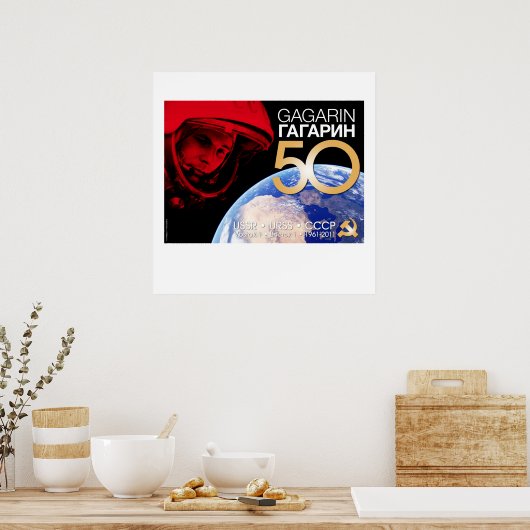 Póster ポスター (キッチン)