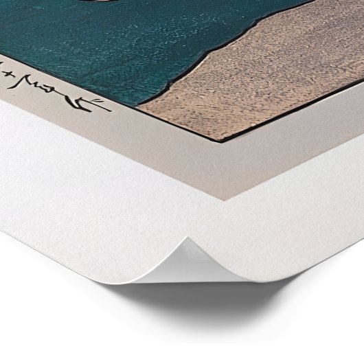 Poster ポスター (角)