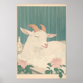 Poster ポスター (正面)