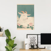 Poster ポスター (ホームオフィス)