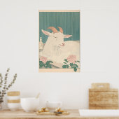 Poster ポスター (キッチン)