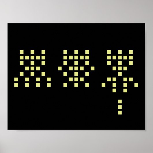 Póster 1,2,3 action!! ポスター (正面)