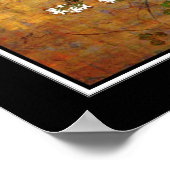 Poster Asian Art Suzuki Kiitsu, Japan ポスター (角)