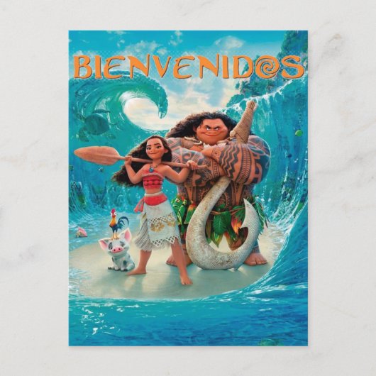 Poster bienvenida Mohana 案内ポストカード (正面)