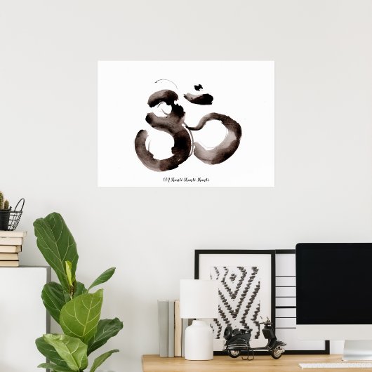 Poster featuring a mindfulness Om (Aum) motif ポスター (ホームオフィス)