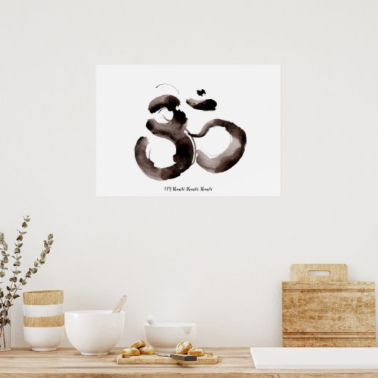 Poster featuring a mindfulness Om (Aum) motif ポスター (キッチン)