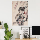  Poster Gueixa e filhote- Arte Tradicional Chinesa ポスター (ホームオフィス)