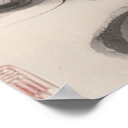 Poster Gueixa e Lua - Arte Tradicional Chinesa ポスター (角)