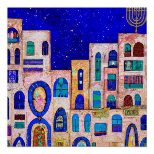 Póster Jerusalem at Night ポスター (正面)