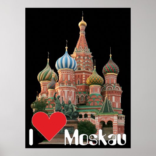 Poster Moskau Russland Russia ポスター (正面)