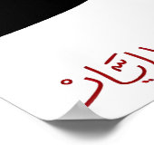 Poster OSPAAAL Day of Solidarity with the People ポスター (角)