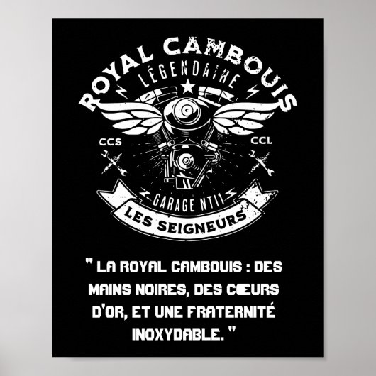 Poster, ROYAL CAMBOUIS  Papier poster (mat) ポスター (正面)