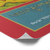 POSTER Vajra (Tib. Dorje) - 14.25ドルから ポスター (角)