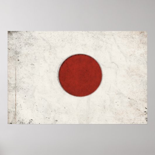 Poster with Dirty Vintage Flag from Japan ポスター (正面)