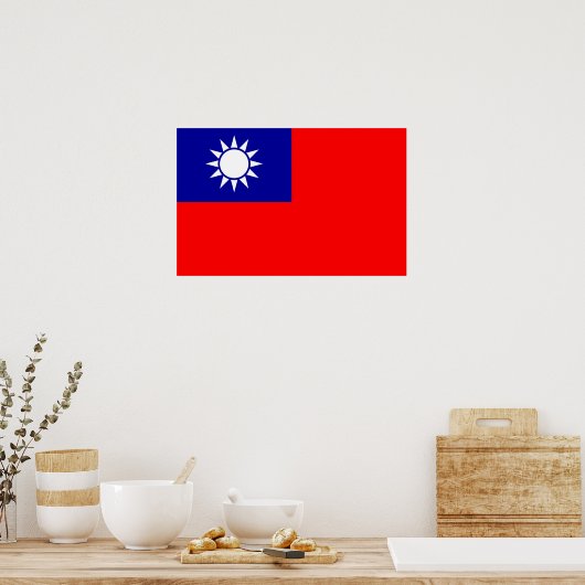 Poster with Flag of Taiwan ポスター (キッチン)