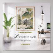  Posters & Prints ポスター (正面)