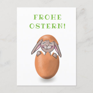 Postkarte Frohe Ostern ポストカード