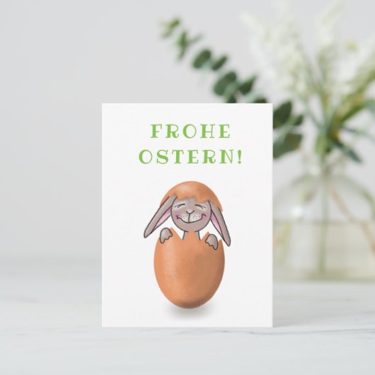 Postkarte Frohe Ostern ポストカード (スタンド正面)
