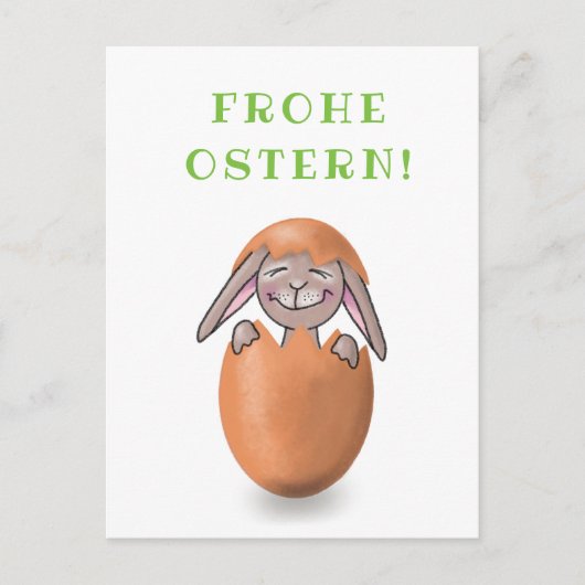 Postkarte Frohe Ostern ポストカード (正面)