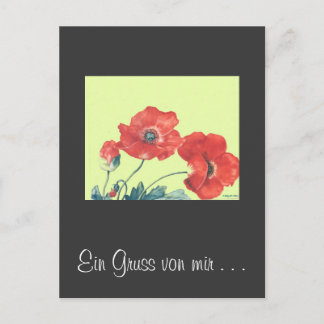 postkarte Mohnblumen ポストカード