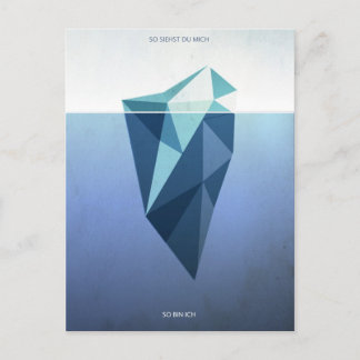 Postkarte - SEIN & SCHEIN (DE) ポストカード