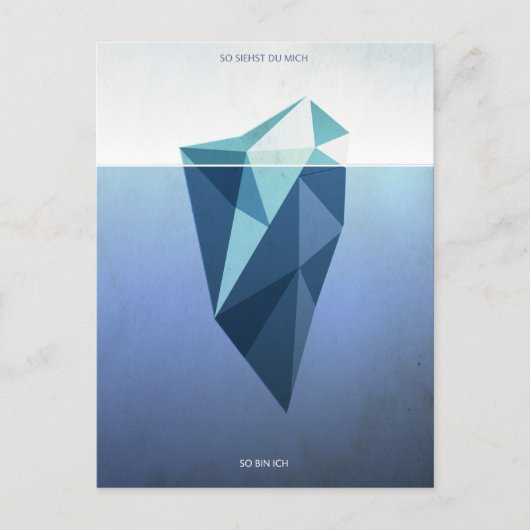 Postkarte - SEIN & SCHEIN (DE) ポストカード (正面)