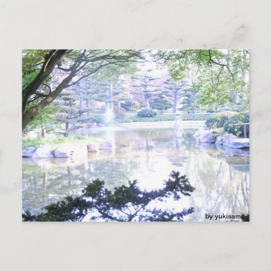 Postkarte - Überbeleuchtete Landschaft ポストカード (正面)
