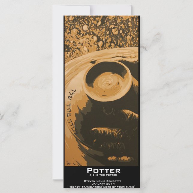 「Potter」値ブックマーク (正面)