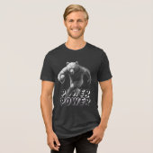 POWER トライブレンドTシャツ (正面全面)