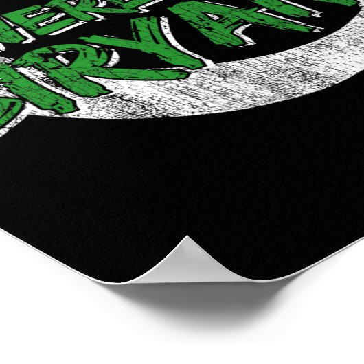 Powered  ポスター (角)