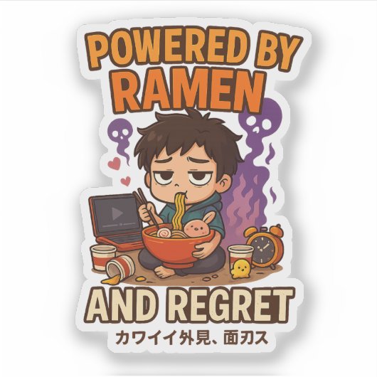 Powered by Ramen and Regret シール (正面)