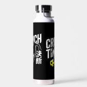 Powerful Crunch Time Cat Soccer Water Bottle ウォーターボトル (左面)