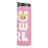 PowerPuffの女の子：ユー·グロー·ガール タンブラー (回転右)