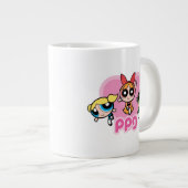 Powerpuffガールズチーム素晴らし ジャンボコーヒーマグカップ (正面右)