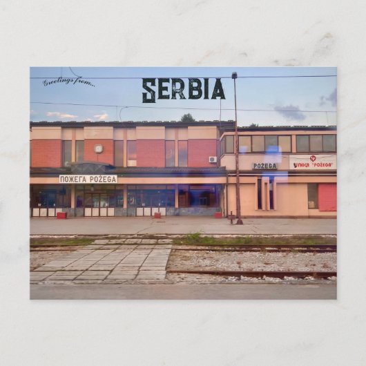 Požega Railway Station in Zlatibor District Serbia ポストカード (正面)