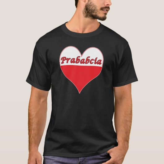 Prababciaのポーランドのハート Tシャツ (正面)