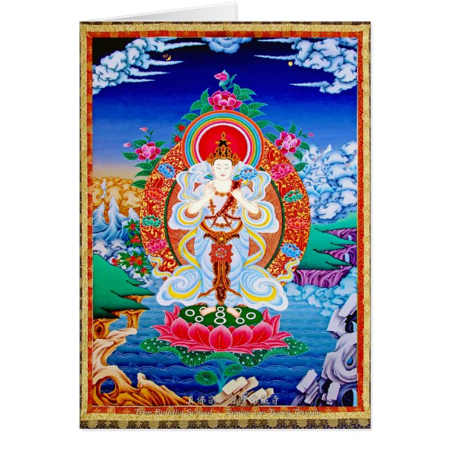 Prabhutaratna仏クールな東洋のPadmakumara (正面)