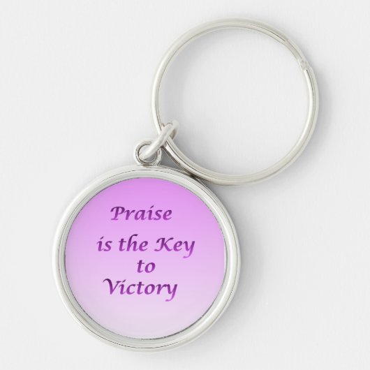 Praise is the Key to Victory Keychain キーホルダー (正面)